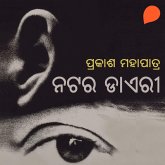 Natara Diary (MP3-Download) Natara Diary (MP3-Download)