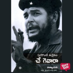 Cover Pravahinche Uttejam Che Guevara (ప్రవహించే ఉత్తేజం చే గెవారా) (MP3-Download)