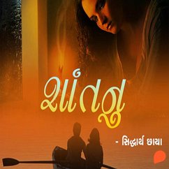 Cover Shantanu (MP3-Download)