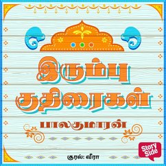 Cover Irumbu Kudhiraigal (MP3-Download)