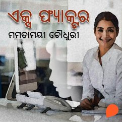 Cover X Factor (MP3-Download)