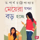 Meyera Jokhon Boro Hocche (MP3-Download) Meyera Jokhon Boro Hocche (MP3-Download)