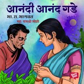 Aanandi Anand Gade (MP3-Download) Aanandi Anand Gade (MP3-Download)