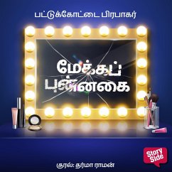 Cover Makeup Punnagai (MP3-Download)