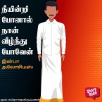 Neeyindri Ponaal Naan Veezhndhu Poven (MP3-Download)