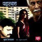 Pahatvara (MP3-Download)