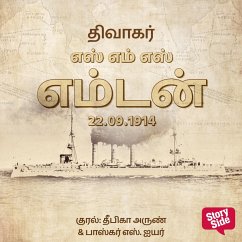 Cover SMS Emden 22/09/1914 (MP3-Download)