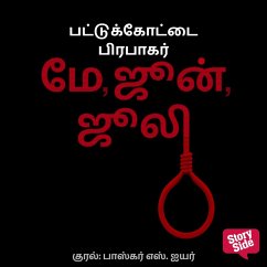 May, June, Julie (MP3-Download) - Prabakar, Pattukottai