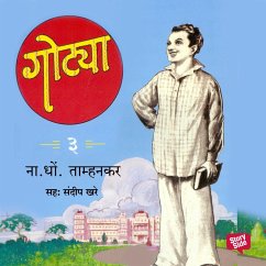 Gotya Part 3 (MP3-Download) - N.D.Tamhankar,