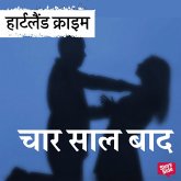 Chaar Saal Baad (MP3-Download) Chaar Saal Baad (MP3-Download)