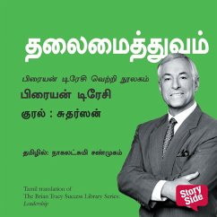 Cover Thalaimaithuvam (Tamil) - Leadership (MP3-Download)