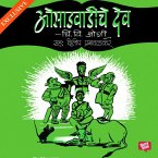 Osadwadi Che Dev (MP3-Download)