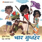 Char Guptaher S01E09 (MP3-Download) Char Guptaher S01E09 (MP3-Download)