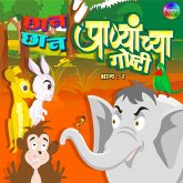 Chan Chan Pranyanchya Goshti Vol 2 (MP3-Download) Chan Chan Pranyanchya Goshti Vol 2 (MP3-Download)