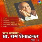 Pracharya Ram Shevalkar Bhag 4 (MP3-Download)