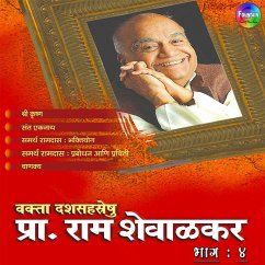 Pracharya Ram Shevalkar Bhag 4 (MP3-Download) - Shevalkar, Ram