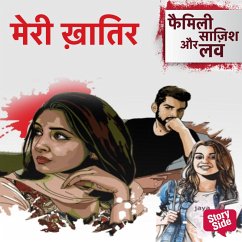 Cover Meri Khatir (MP3-Download)