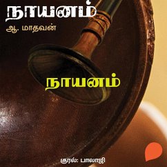 Cover Naayanam (MP3-Download)