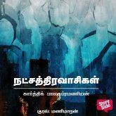 Natchathira Vaasigal (MP3-Download) Natchathira Vaasigal (MP3-Download)