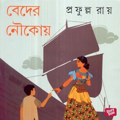 Beder Noukay (MP3-Download) - Ray, Prafulla