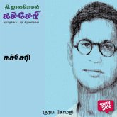 Kacheri (MP3-Download)