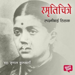 Cover Smriti Chitre (MP3-Download)