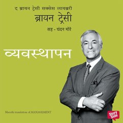 Cover Management (MP3-Download)