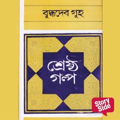 Shreshtho Golpo Compilation (MP3-Download) - Guha, Buddhodeb
