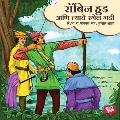 Cover Robinhood aani tyache rangel gadi (MP3-Download)