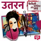 Utran (MP3-Download)