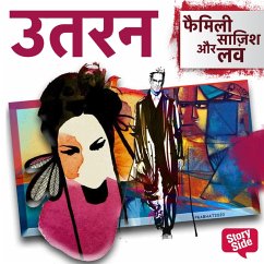 Cover Utran (MP3-Download)