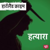 Hatyara (MP3-Download) Hatyara (MP3-Download)