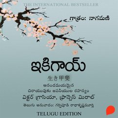 IKIGAI (ఇకిగాయ్) (MP3-Download) - Garcia, Hector; గ్రాసియా, హెక్టర్