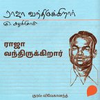 Raja Vandhirukiraar (MP3-Download)