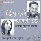 Na Aiklelya Kavita S01E10 (Unheard Poems of Sandeep Khare) (MP3-Download)