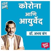 Corona Aani Ayurved (MP3-Download)