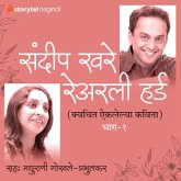 Na Aiklelya Kavita S01E01 (Unheard Poems of Sandeep Khare) (MP3-Download) Na Aiklelya Kavita S01E01 (Unheard Poems of Sandeep Khare) (MP3-Download)