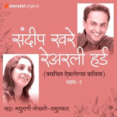Cover Na Aiklelya Kavita S01E01 (Unheard Poems of Sandeep Khare) (MP3-Download)