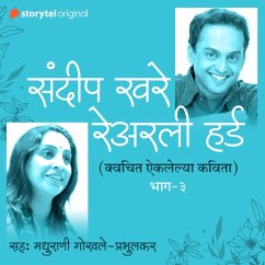 Cover Na Aiklelya kavita S01E03 (Unheard Poems of Sandeep Khare) (MP3-Download)