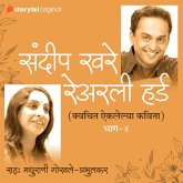 Na Aiklelya Kavita S01E04 (Unheard Poems of Sandeep Khare) (MP3-Download) Na Aiklelya Kavita S01E04 (Unheard Poems of Sandeep Khare) (MP3-Download)