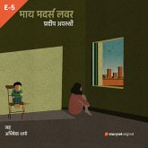 My Mother's Lover S01E05 (MP3-Download)