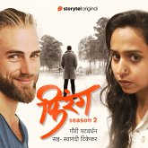 Firang S02E08 (MP3-Download) Firang S02E08 (MP3-Download)