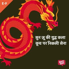 Sun Tzu Ki Yudh Kala - S01E09 (MP3-Download) - Tzu, Sun