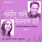 Na Aiklelya Kavita S01E07 (Unheard Poems of Sandeep Khare) (MP3-Download) Na Aiklelya Kavita S01E07 (Unheard Poems of Sandeep Khare) (MP3-Download)