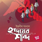 Hridoyer Shobdo (MP3-Download)