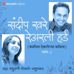 Na Aiklelya Kavita S01E08 (Unheard Poems of Sandeep Khare) (MP3-Download) - Khare, Sandeep