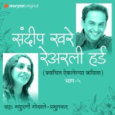Na Aiklelya Kavita S01E05 (Unheard Poems of Sandeep Khare) (MP3-Download) Na Aiklelya Kavita S01E05 (Unheard Poems of Sandeep Khare) (MP3-Download)