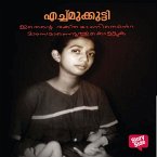 Ithente Rakthamanithente Mamsamanetuthukolluka (MP3-Download)