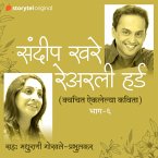Na Aiklelya Kavita S01E06 (Unheard Poems of Sandeep Khare) (MP3-Download)