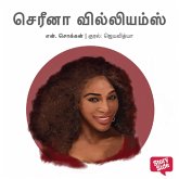Serena Williams (MP3-Download) Serena Williams (MP3-Download)